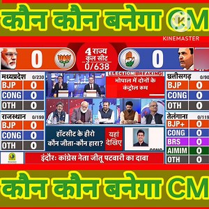 1.1M views · 10K reactions | #Latest_News #Breaking_News | Top Videos | Facebook