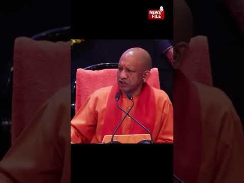 Yogi ka dahad ab sab par hogi parhar #yogi #viral #yogi