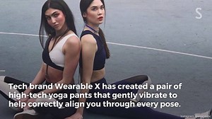 Want to improve your yoga practice? These high-tech yoga pants from Wearable X help you nail every pose by vibrating to correct your alignment. Grab a pair: http://ow.ly/uQMN30hXDfE | SHAPE