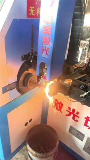 High-Speed Fiber Laser Cutting | Power That Transforms Production