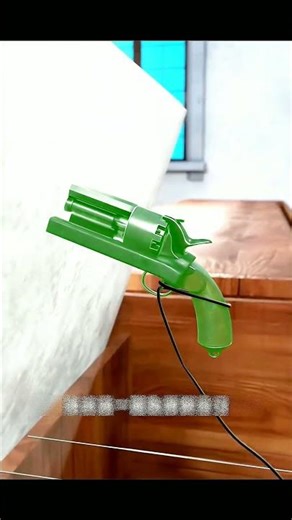 যদু কোনো দুকানে ডাকাতি হয়