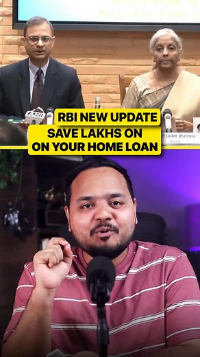 255K views · 1.8K reactions | RBI NEW RULE: Your home loan EMI could...