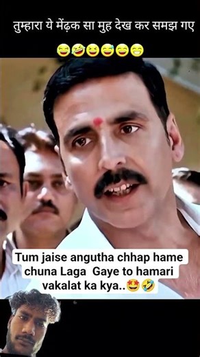 #funny #movie #film #comedy akshy Kumar#emotional