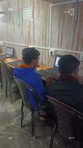 computer institute add #computer #basicenglish #knowledge