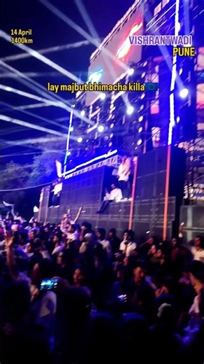 Tumhi kiti bi lava shaktiAani kiti bi ladhva yuktiTumhi karare kitihi hallaLay majbut Bhimacha killa