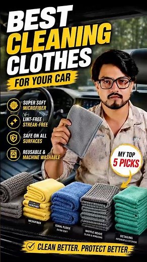 Best Cleaning Cloth for Car | The Safest Cloth for a Scratch-Free Shine! with high GSM