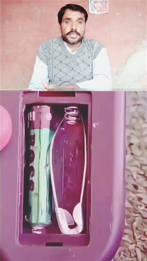 ایک سیل پر ریموٹ چلائیں.Operate remote on a cell