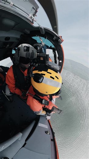 709K views · 13K reactions | Unique perspective from a USCG Rescue Swimmer as they perform a free fall from a MH-65E helicopter. #USCG #CoastGuard #VerticalMag #Rescue #Aviation | Vertical Magazine | Facebook