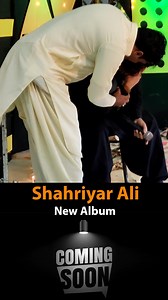 30 reactions | یا خدا ڪنھن سان ڀي عشق م ایئن نہ ٿي جئین شھریار سان ٿي آ 03023112288 | Music Gold Production | Facebook