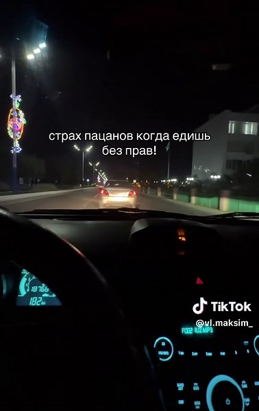 First Time Driving Alone: Experiences and Tips