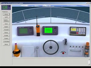 GMDSS VHF Communication Multimedia training software