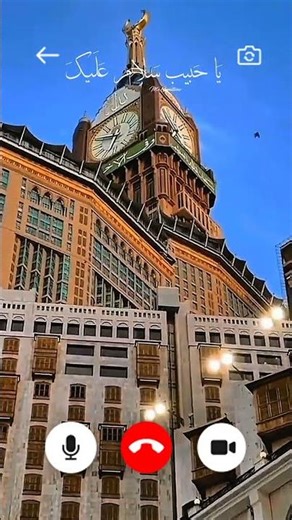 ya nabi salam alaika jumma mubarak status