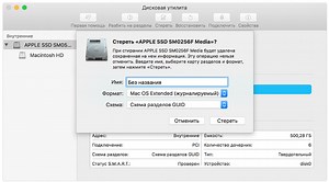 How To Boot Camp Mac High Sierra