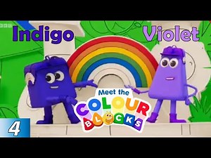 Colourblocks #4 | Colourblocks Indigo and Violet | Colors for Kids