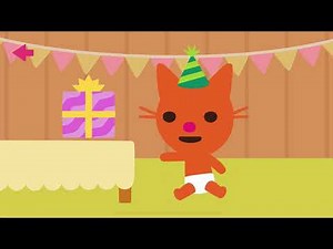 Sago Mini Babies Jinja Birthday Party