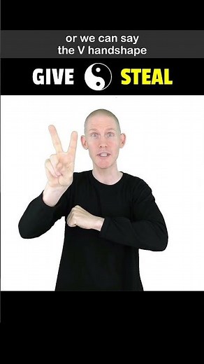❤️ How to sign GIVE vs STEAL in ASL.