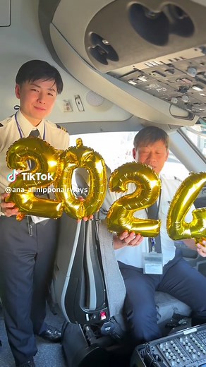 First Sunrise Flight of 2024 - Japan Travel Vlog