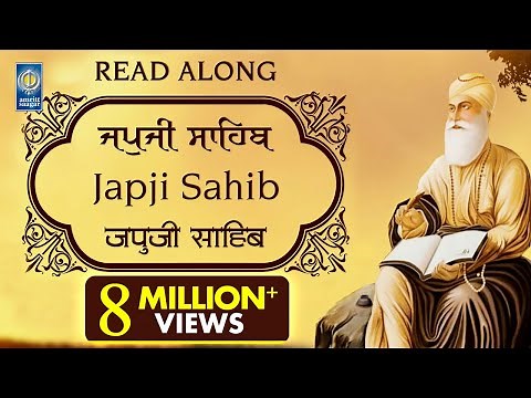 Japji Sahib ( Nitnem Bani ) Punjabi English Hindi Read Along | Learn Path - Riar Ji | Amritt Saagar