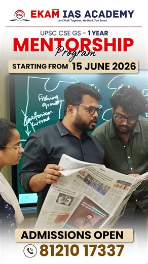 Struggling with UPSC 2027? Get 1-to-1 Mentorship Today #upsc #iaspreparation #upscmentorship