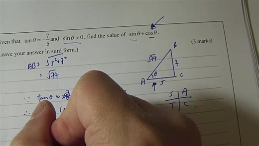 F4 math fe set 1 pt 1