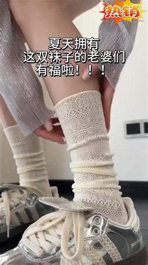「把云朵揉成蕾丝堆在脚踝 收藏所有未说出口的春日絮语」#少女感 #入春穿搭 #春日慵懒感l #仙气蕾丝 #清冷白月光穿搭