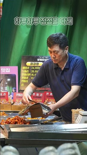 소상공인시장진흥공단 지역본부 신설