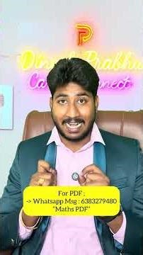 12th Maths Public Exam Study Plan | How to Score 80/100 Easily|Follow these|Dineshprabhu #12thmaths