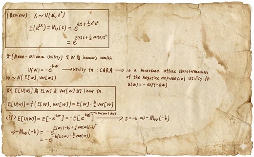 研究生財金學術知識百科| Is just Finance | 你喜歡買記憶體、CPO、低軌衛星這類的飆股，還是偏好低檔、低波動的鋼鐵、營建股? 當你回答這個問題時，其實就間接表明了你的效用函數 (Utility functions) 的樣態。簡言之，投資人的效用函數大致可分為兩種特殊的utility，分別是 CARA (Constant... | Instagram