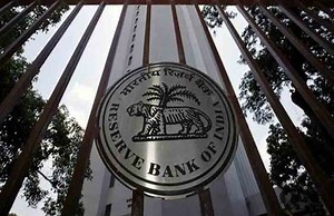 रिवर्स रेपो रेट में रिजर्व बैंक ने की कटौती, जानें- क्या है इसकी परिभाषा और जनता पर पड़ेगा इसका क्या असर