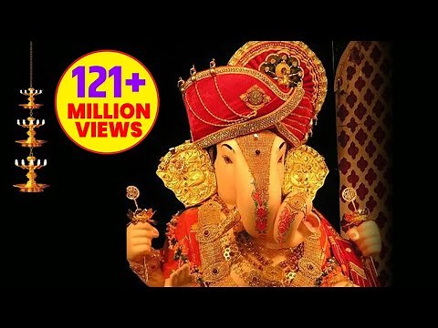 Sukh Karta Dukh Harta |"Ganpati Aarti | Sukhkarta Dukhharta Full | Ganesh Aarti | सुखकर्ता दुःखहर्ता