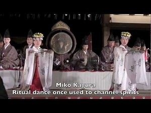 節分 Traditional Japanese Dance (Kagura/Bugaku) at Setsubun Event at Kyoto Shrine (Fujinomori Shrine)