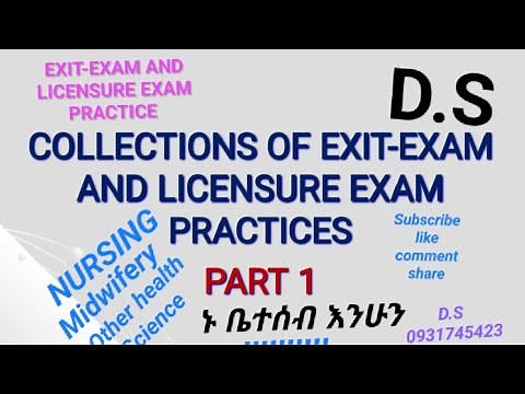 COLLECTIONS OF EXIT-EXAM AND LICENSURE EXAM PRACTICE PART 1 ‪@DSNursing‬ #exit #nursing #training