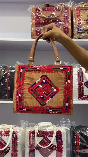 DIY Handmade Bag Tutorial