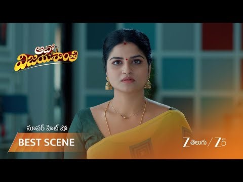 AUTO VIJAYASHANTI | EP - 194 | Best Scene 1 | Apr 3 2026 | Zee Telugu