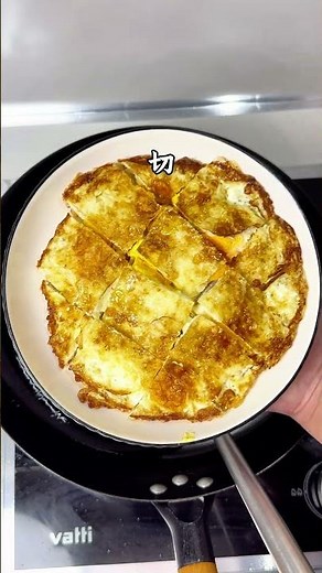 How to Make Nongjia Yi Wan Xiang – Easy Homemade Stir-Fry in 5 Minutes!