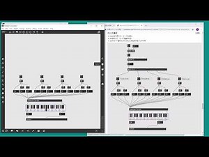 MIDIプログラミング22「コード進行のMaxプログラミング」