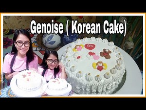 How to make Genoise | Korean Sponge Cake