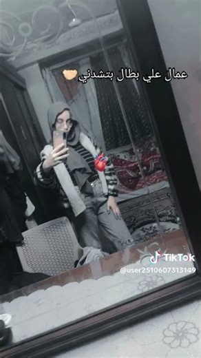 ٣٠ ديسمبر ٢٠٢٥