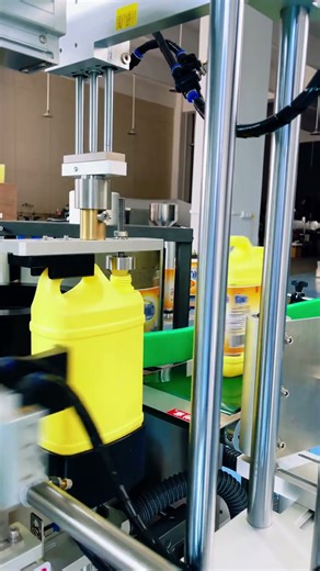 Automatic product labeling process #packaging #factory
