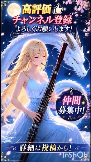 カワキヲアメク/美波 演奏してみた！