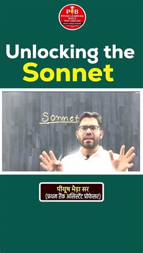 Unlocking the Sonnet: The Real Magic of Poetry!