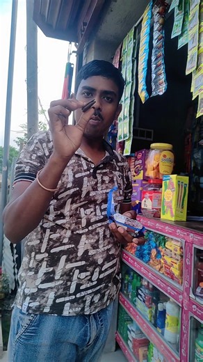 সারাদিন কালো কালারের🍫খাবার খেলাম🤪 mini vlog# food challenge#Shorts#viral