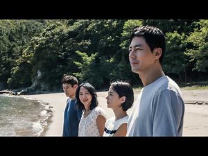 POSSIBLE LOVE trailer | BFI London Film Festival 2026 – 7-18 October
