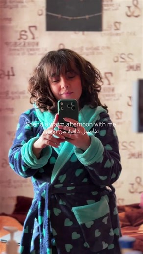 Embracing Cozy Vibes on a Slow Day