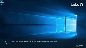 Monflo - Remote PC Access