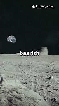 Top 5 Amazing Space Facts That Will Blow Your Mind | Universe Facts