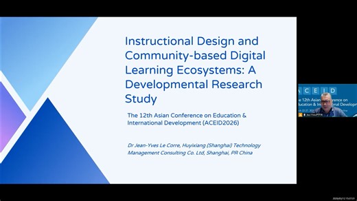 Instructional Design and Community-based Digital Learning Ecosystems: a Developmental Research Study