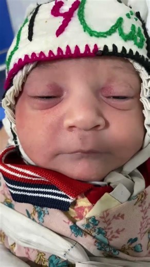 Cute NICU Baby Ready for Home 🏠 | Mama & Papa 🤲