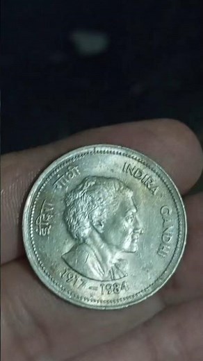 Indira Gandhi 5 Rupees Coin Value | Rare Big Coin Details & Price ��