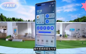 操作系统的前世今生